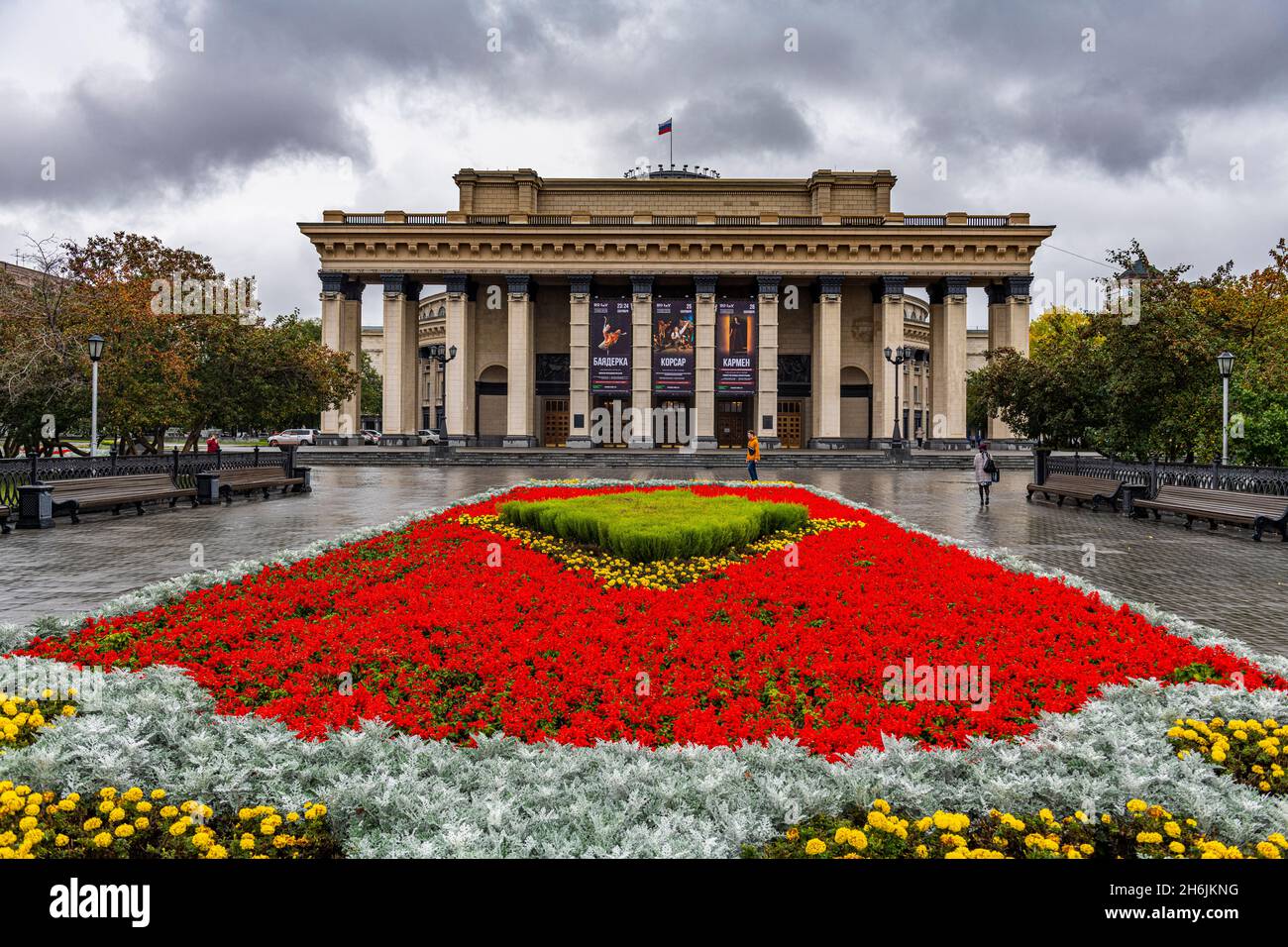 NOVAT (Staatliches Akademisches Theater für Oper und Ballett Nowosibirsk, Nowosibirsk, Oblast Nowosibirsk, Russland, Eurasien Stockfoto