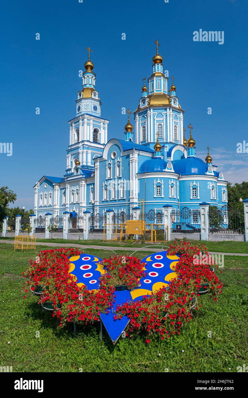 Allerheiligen-Kirche, Uljanowsk, Russland, Europa Stockfoto