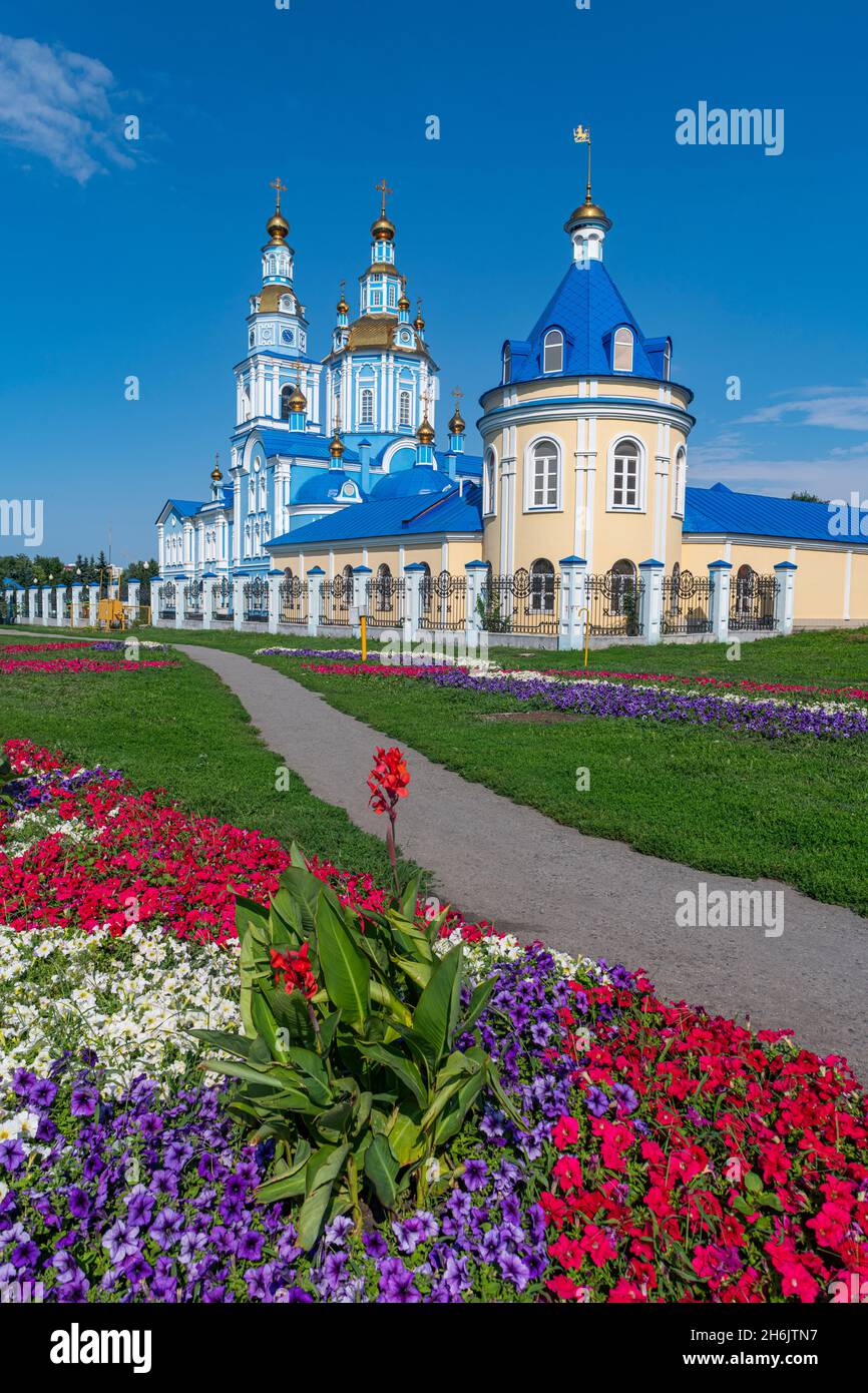 Allerheiligen-Kirche, Uljanowsk, Russland, Europa Stockfoto