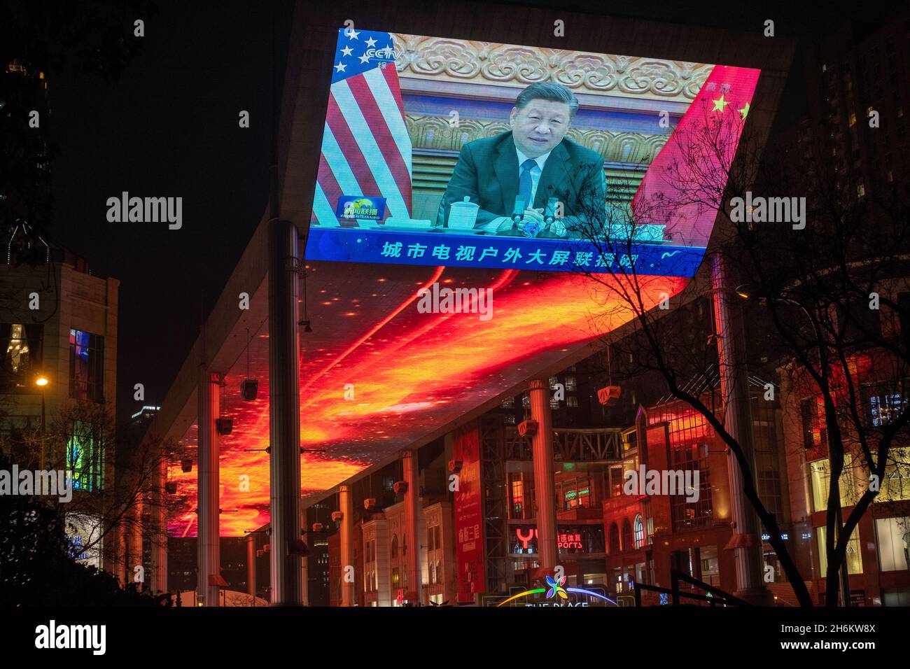 Virtueller Gipfel von Xi-Biden. 16-Nov-2021 Stockfoto