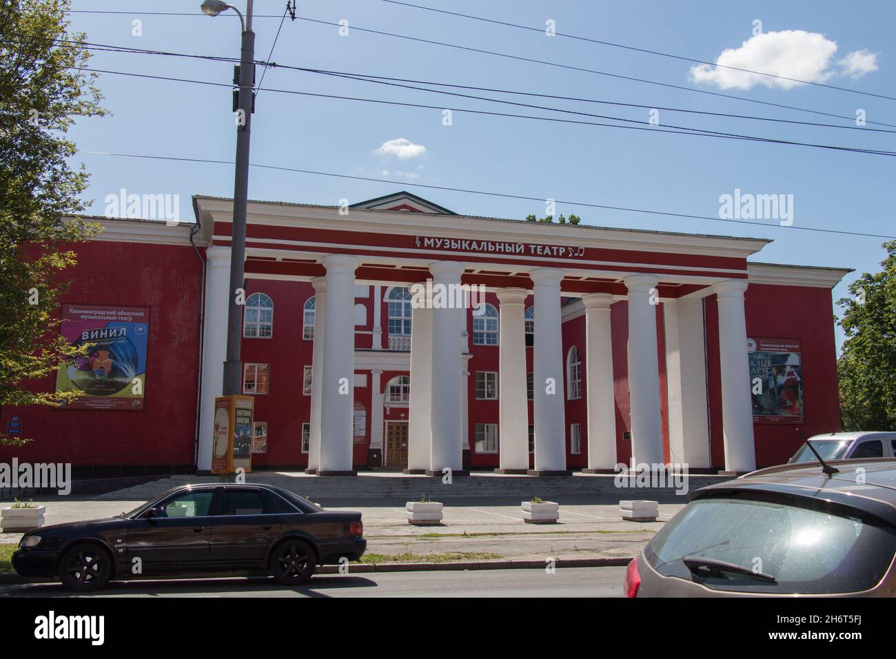 Königsberg, Russland - Juli 31 2019: Außenansicht des regionalen Musiktheaters von Königsberg am 31 2019. Juli in Königsberg, Russland. Stockfoto