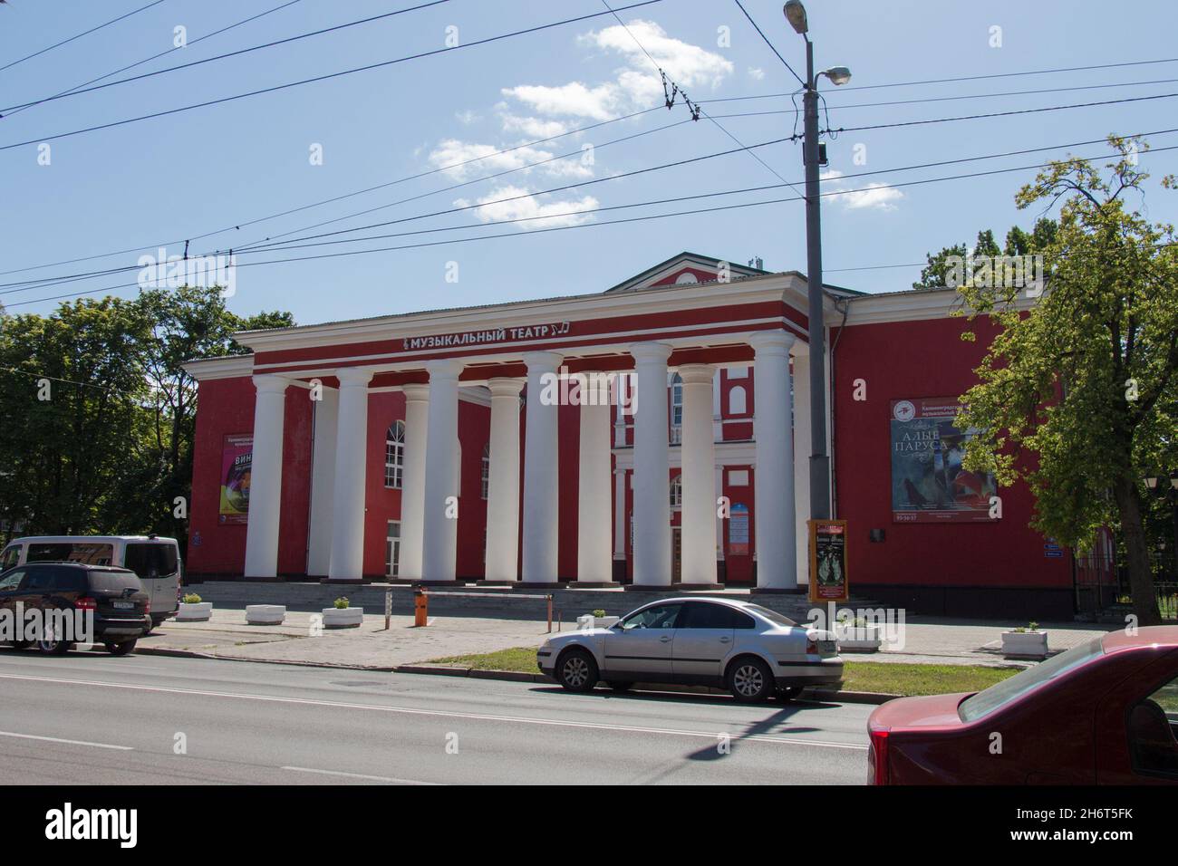 Königsberg, Russland - Juli 31 2019: Außenansicht des regionalen Musiktheaters von Königsberg am 31 2019. Juli in Königsberg, Russland. Stockfoto