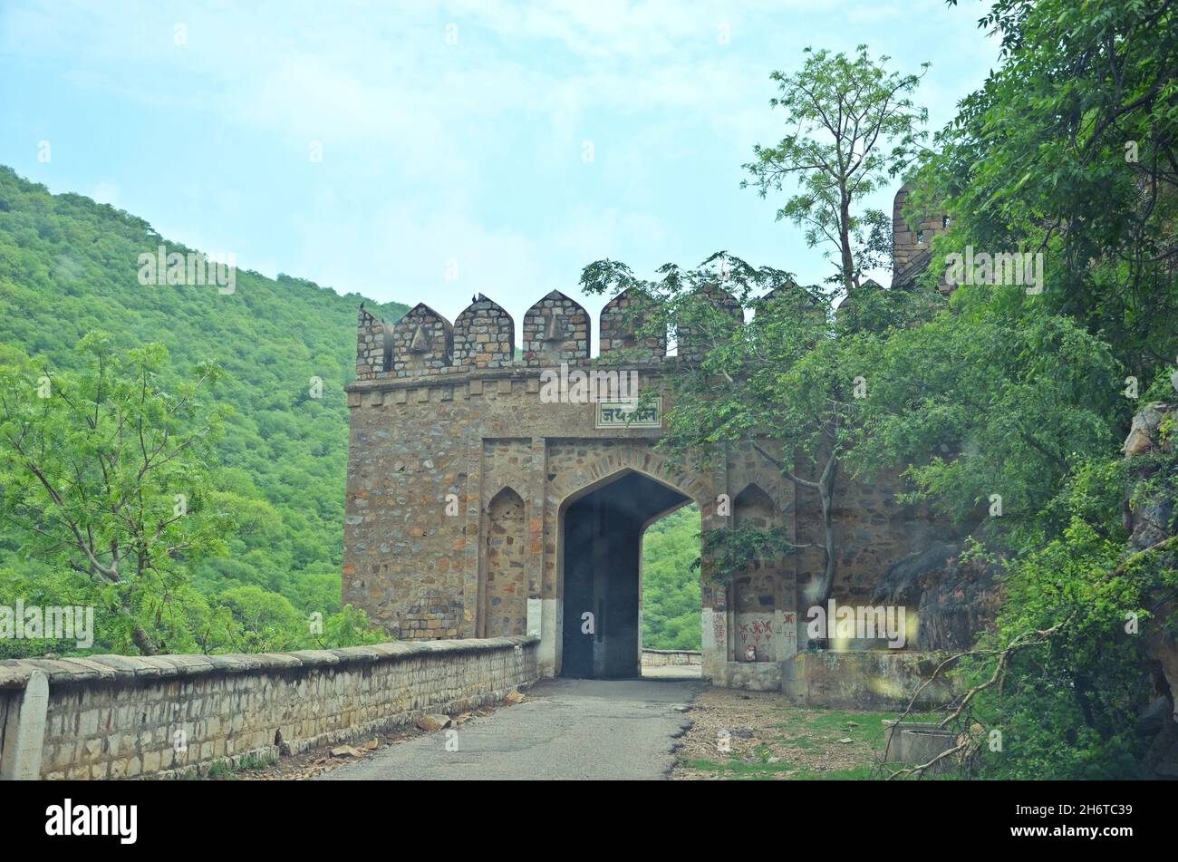 Bala Fort alwar rajasthan indien Stockfoto