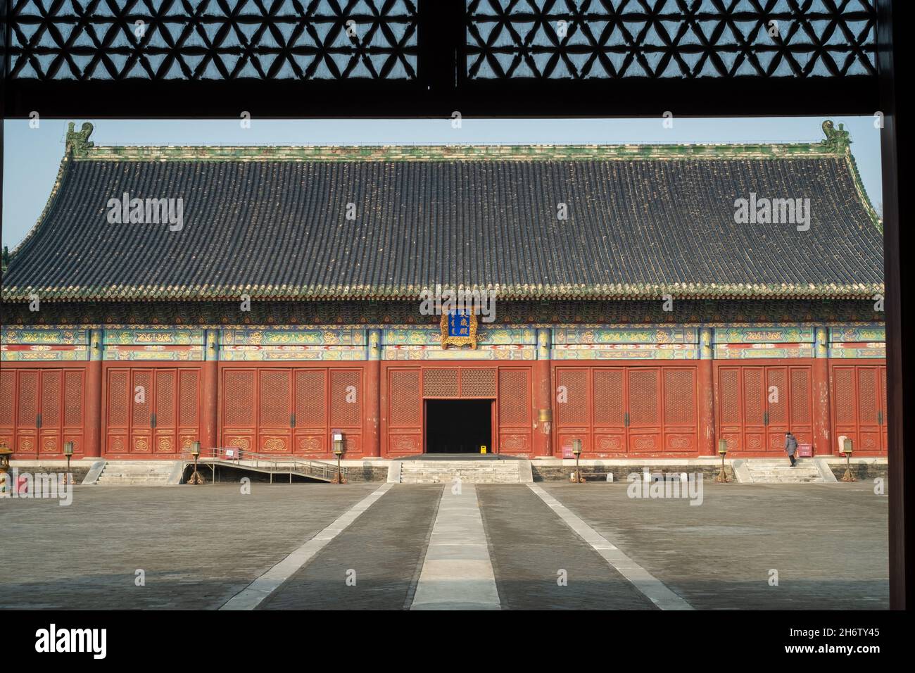 Taisui (Jupiter) Hall Complex in Xiannongtan (Tempel der Landwirtschaft) in Peking, China. Stockfoto