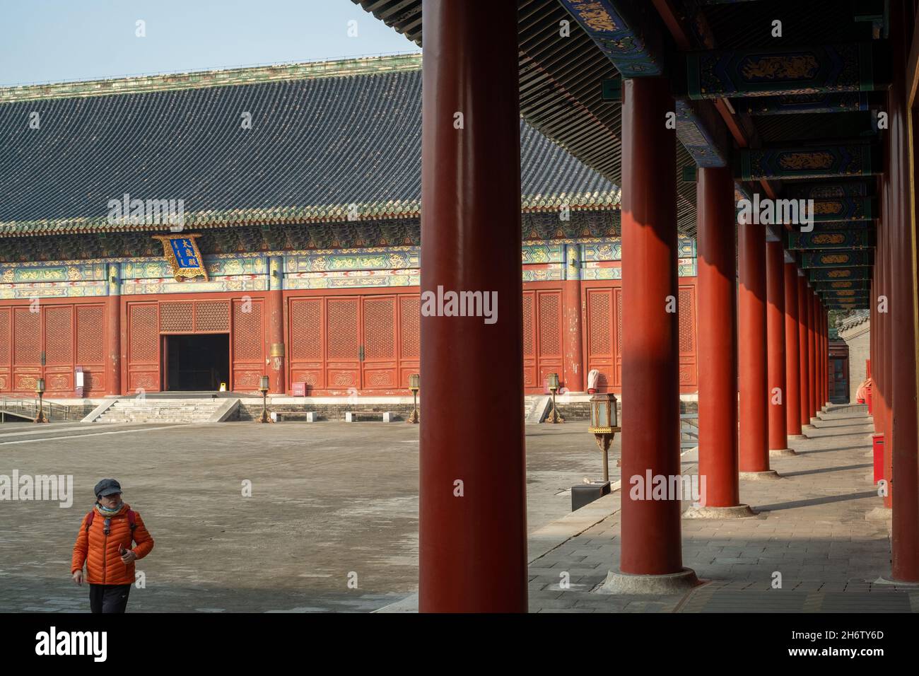 Taisui (Jupiter) Hall Complex in Xiannongtan (Tempel der Landwirtschaft) in Peking, China. Stockfoto
