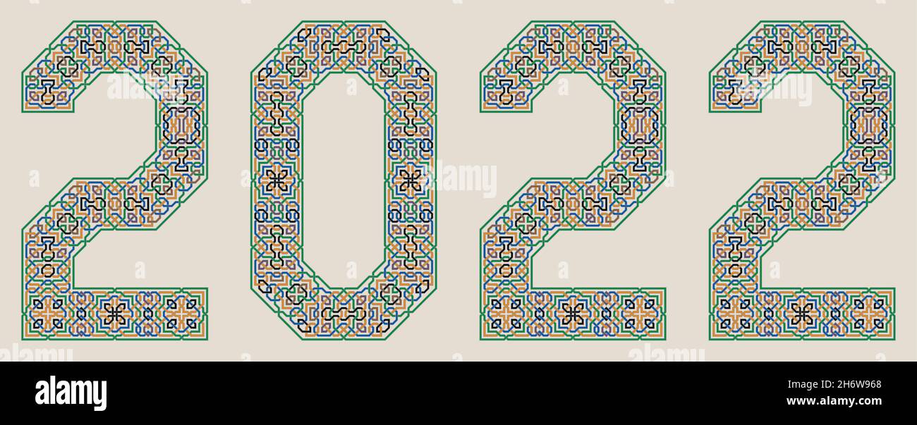 Farbenfrohes Vector 2022-Jahres-Zeichen. Palast im Alhambra-Stil. Maurische geometrische Verzierung. Stock Vektor