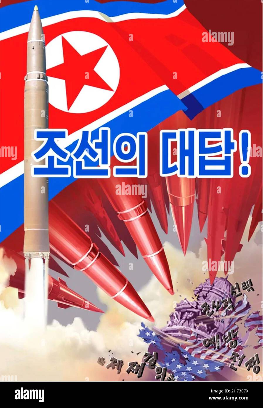 NORDKOREANISCHES Propagandaplakat von 2017, das Vergeltung gegen US-Sanktionen androht. Es heißt "unsere Antwort!" Stockfoto