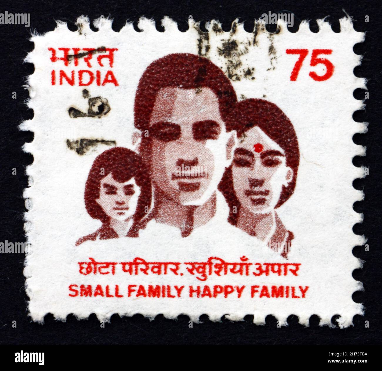 INDIEN - UM 1994: Eine in Indien gedruckte Marke zeigt Small Family, Happy Family, Family Planning, um 1994 Stockfoto
