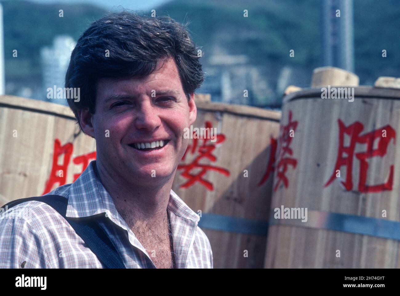 1980s, hübscher Mann der 30er Jahre, der Hongkong bereite, Stockfoto