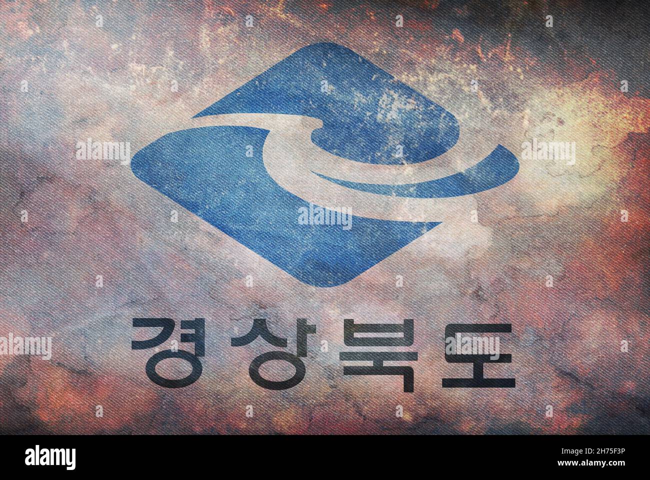 Draufsicht der Retro Flagge Nord Gyeongsang Provinz, Südkorea mit Grunge Textur. koreanische Reise und Patriot Konzept. Kein Fahnenmast. Layout der Ebenenkonstruktion Stockfoto