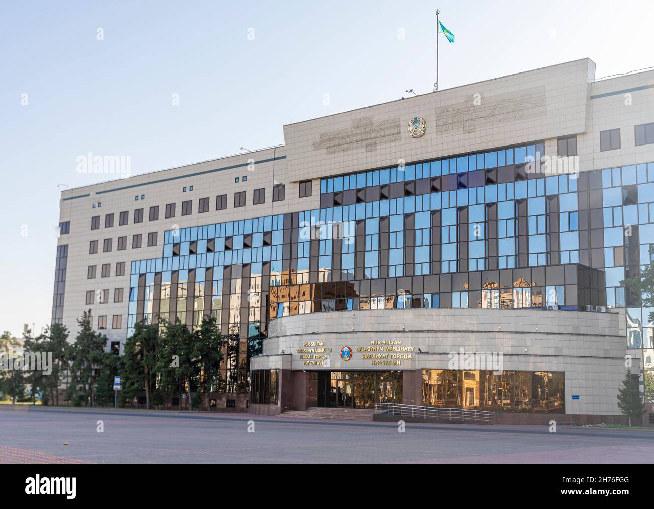 Akimat von Astana (Rathaus). Nur-Sultan, Astana, Kasachstan, Zentralasien Stockfoto
