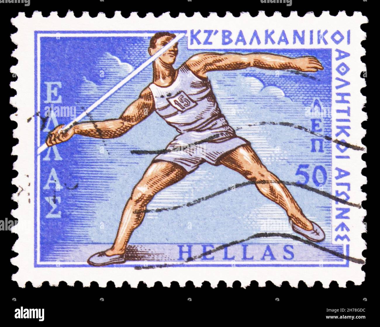 MOSKAU, RUSSLAND - 25. OKTOBER 2021: In Griechenland gedruckte Briefmarke zu den Balkan-Spielen 27th - Javelin-Werfer, Sport-Events-Serie, um 1968 Stockfoto