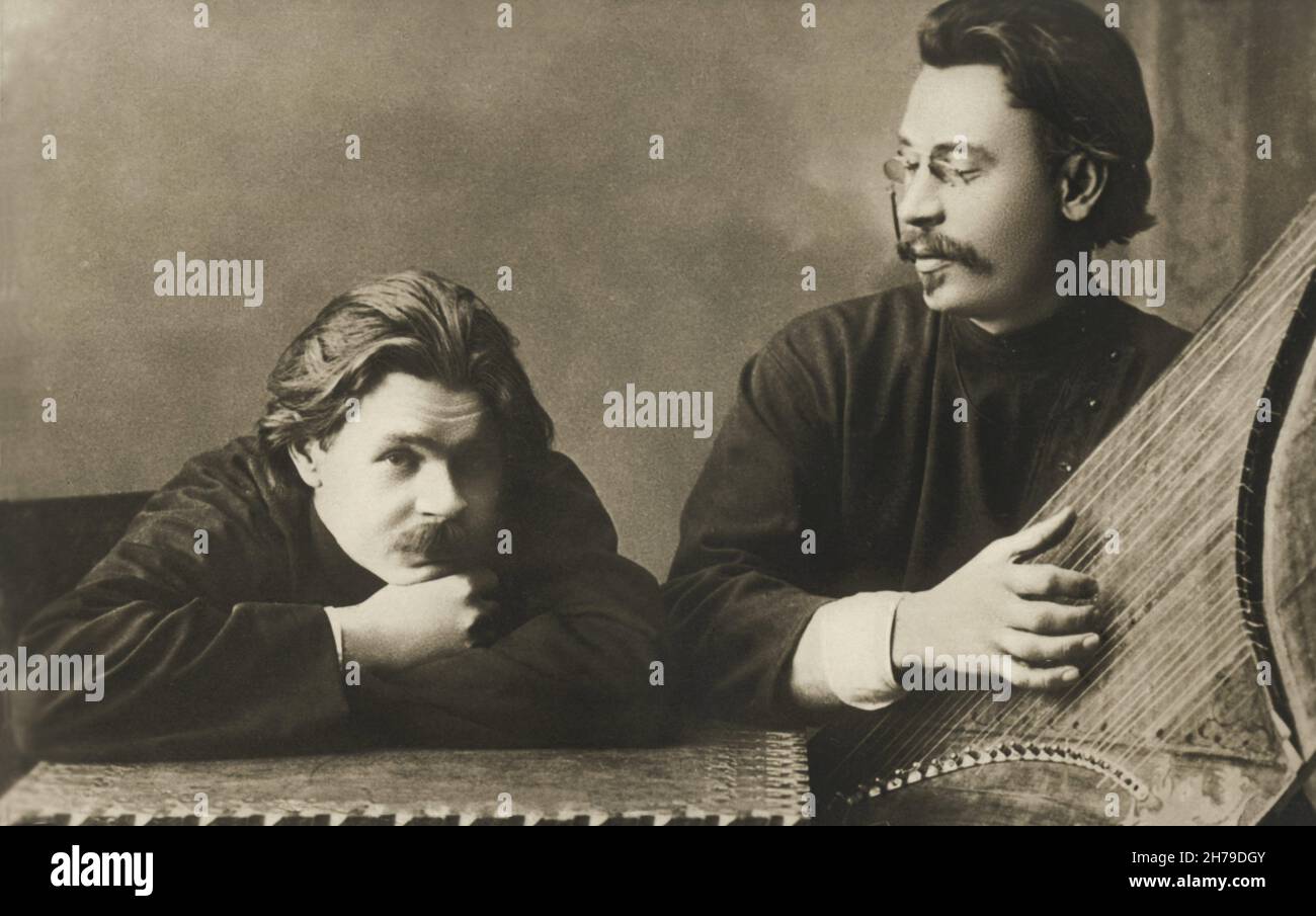 GORKY Maxim et SKITALETZ Stephan Petrov ©Archives-Zephyr/Opale.photo *** Ortsüberschrift *** Stockfoto