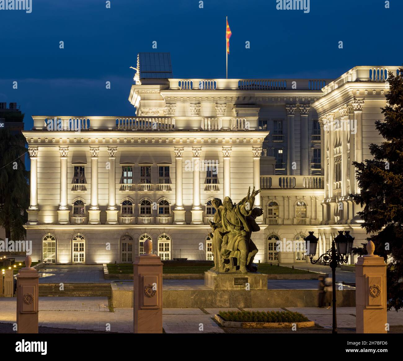 Gebäude der Regierung der Republik Nordmazedonien Stockfoto