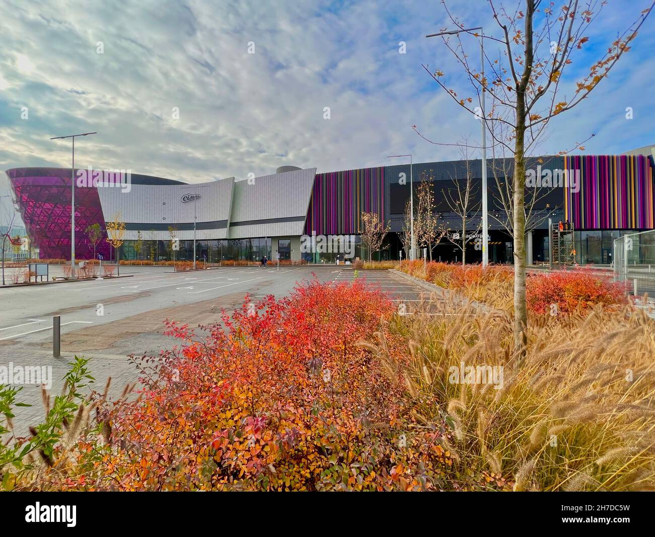 Respublika Einkaufs- und Unterhaltungszentrum, Kiew, Ukraine Stockfoto