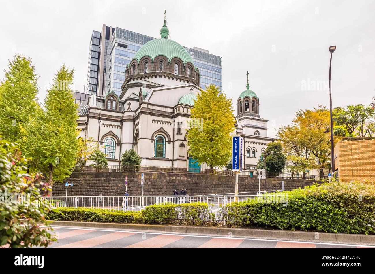 Die Kathedrale der Heiligen Auferstehung befindet sich in Chiyoda ward, Tokio, Japan. Es ist eine der berühmten und schönen katholischen Kirchen. Stockfoto