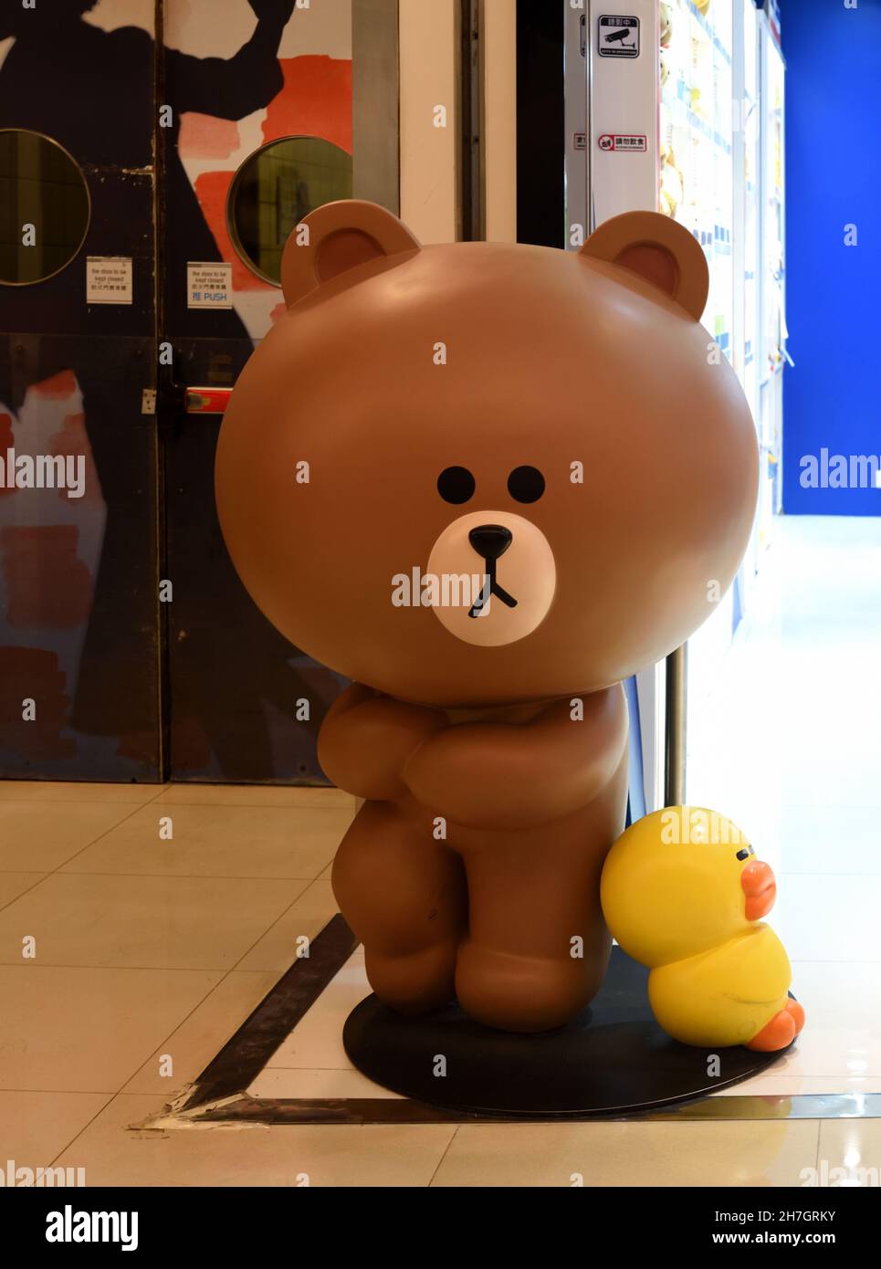 Indoor-Display-Modelle von Brown und Sally of Line Friends Stockfoto
