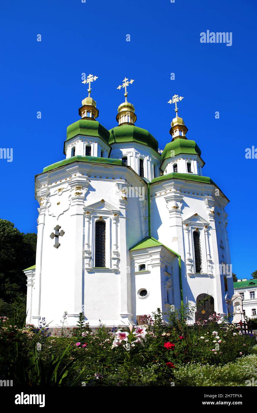 Vydubychi Kloster St. George Kathedrale, Kiew, Ukraine. Stockfoto