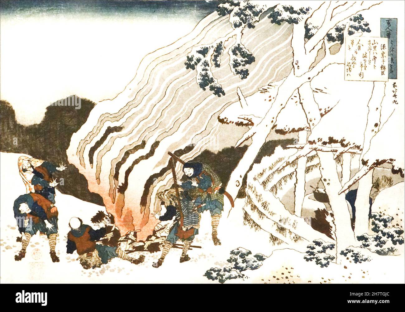 Vintage Hokusai Artwork - Gedicht von Minamoto no Muneyuki Aso, aus der Serie One Hundred Poems Explained by the Nurse (Hyakunin isshu uba ga etoki) Stockfoto