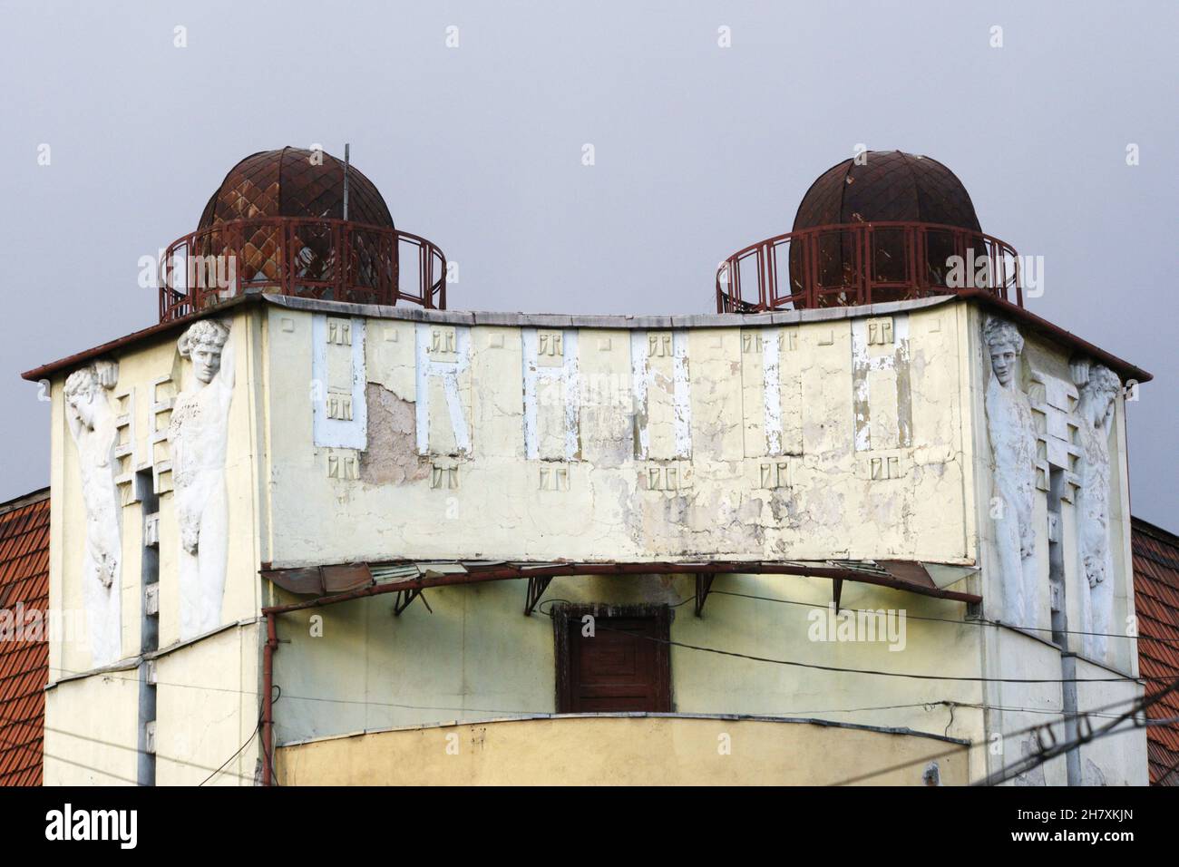 Altes Gebäude in Cluj-Napoca, Rumänien Stockfoto