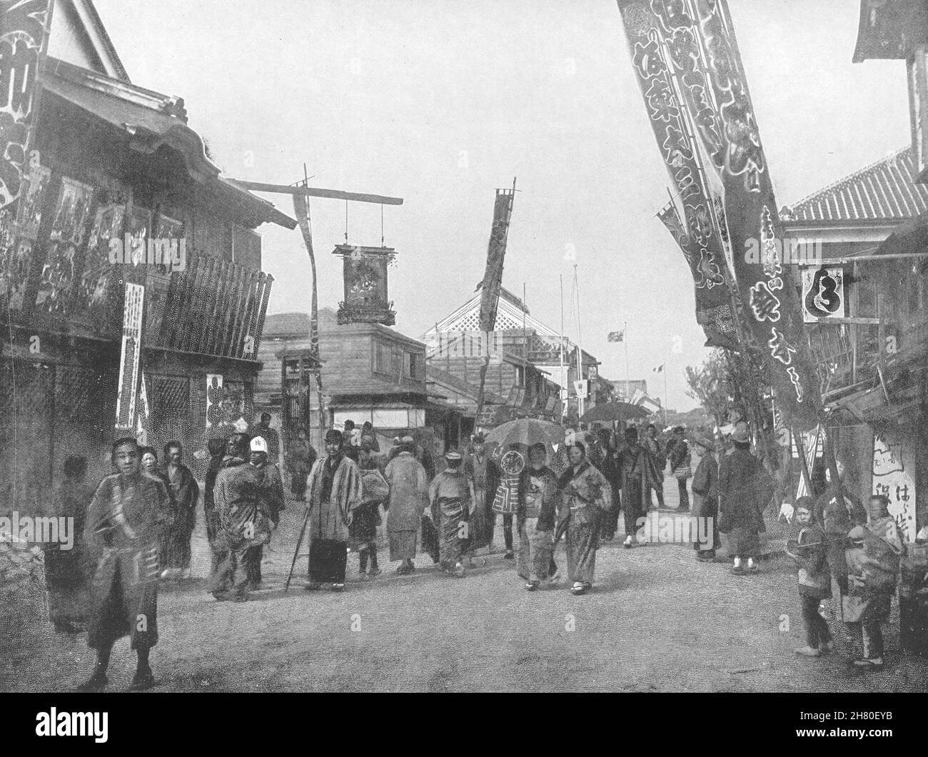 JAPAN. Yokohama- Theatre Street 1895 alte antike Vintage Print Bild Stockfoto