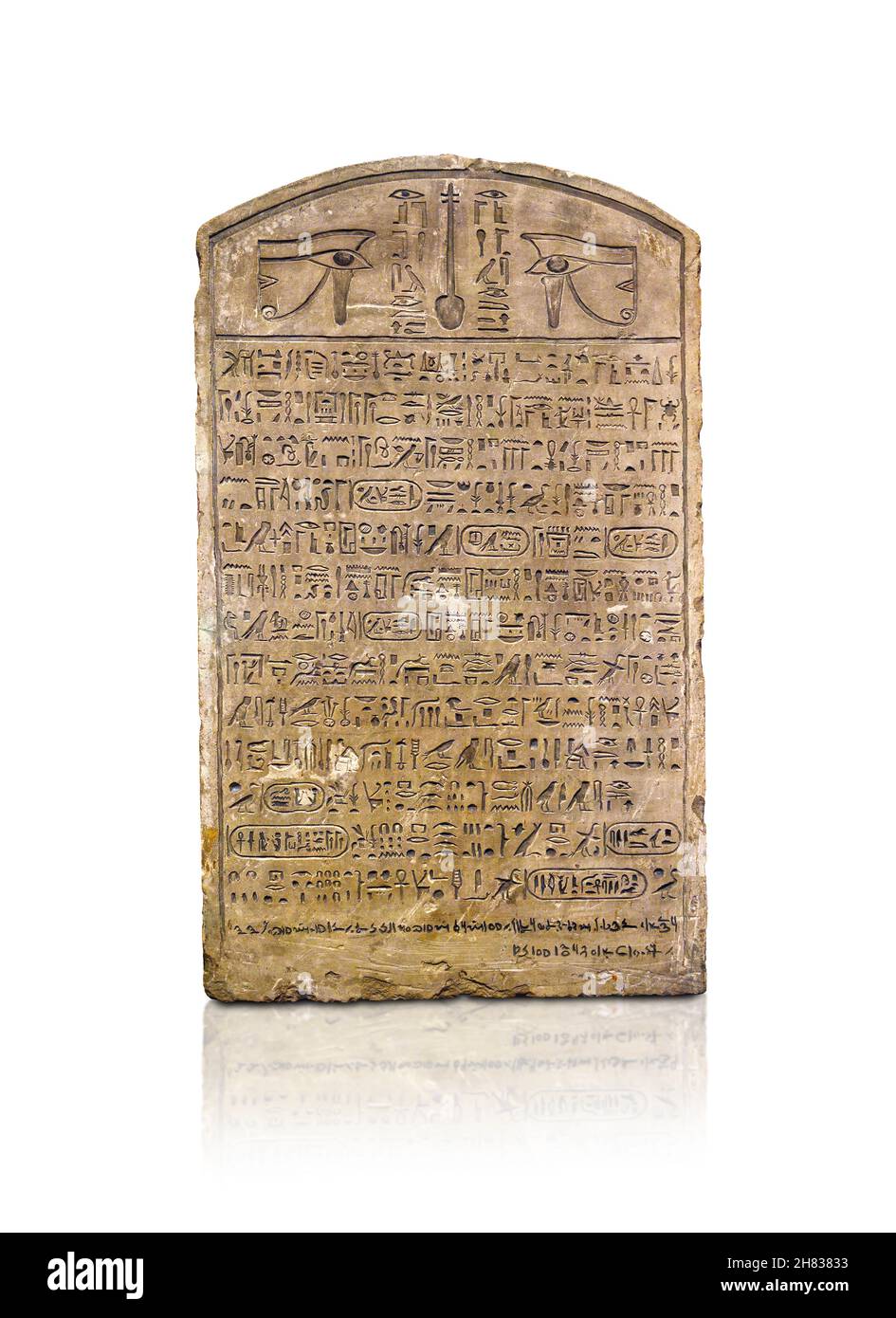 Ptolemäische ägyptische Stele von an-em-Heri, 217 v. Chr., Saqqara. Kunsthistorisches Museum Wien ALS 153. Liomestone H 72 cm, B 43,5 cm. Die Standardelemente Stockfoto