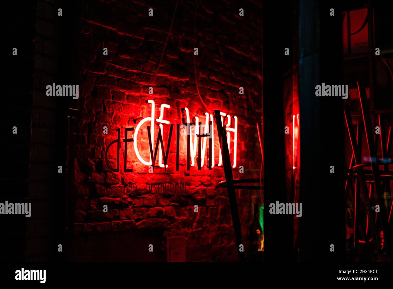 Die Straßen von Rotterdam, Niederlande, während der ersten Tage der Sperre im Jahr 2020. Stockfoto