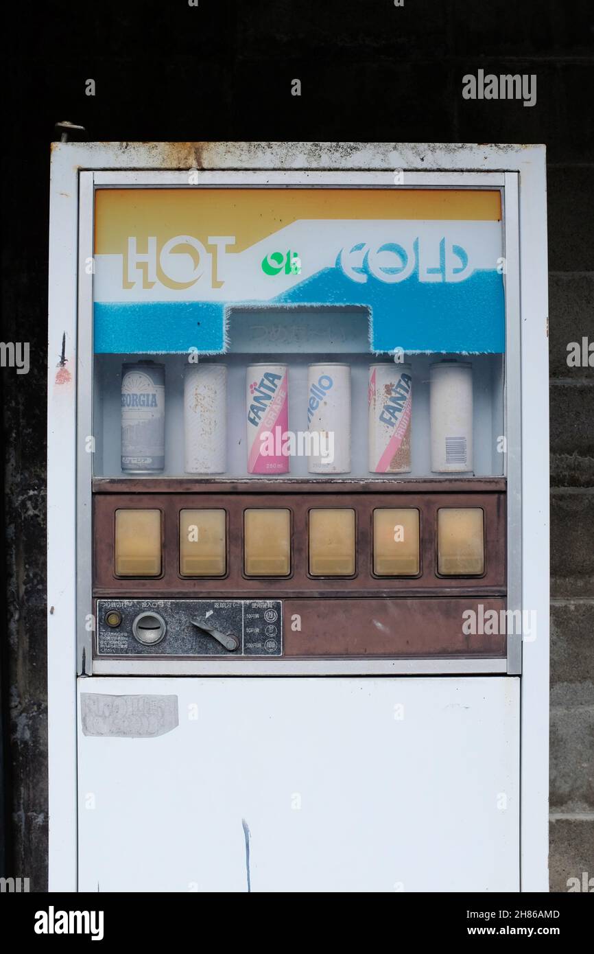 Ein alter Automat in Japan. Stockfoto