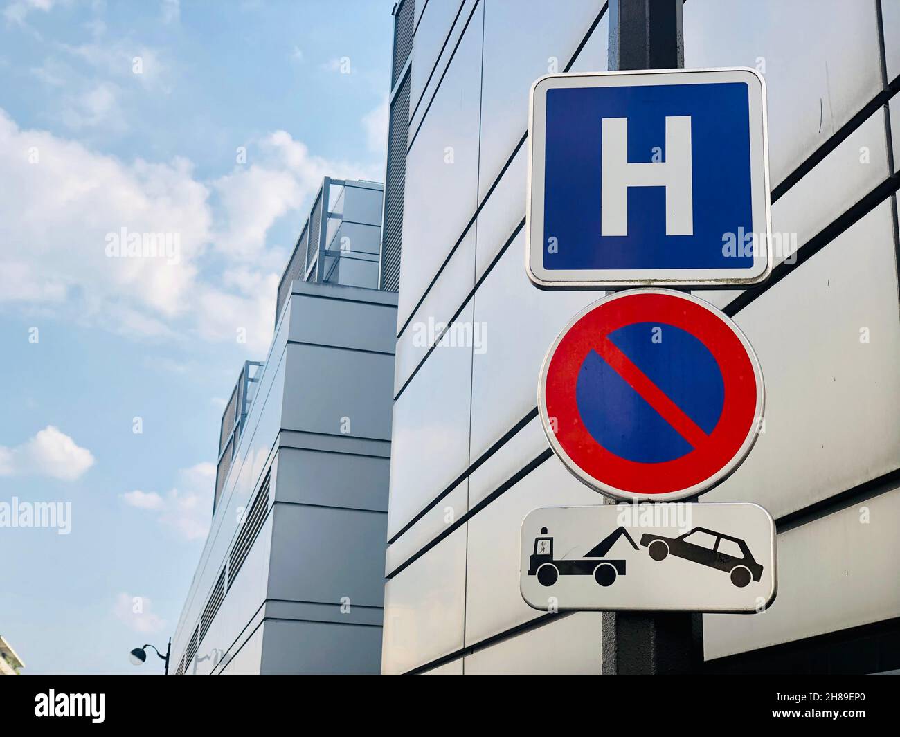 Parken verboten Krankenhaus Stockfoto