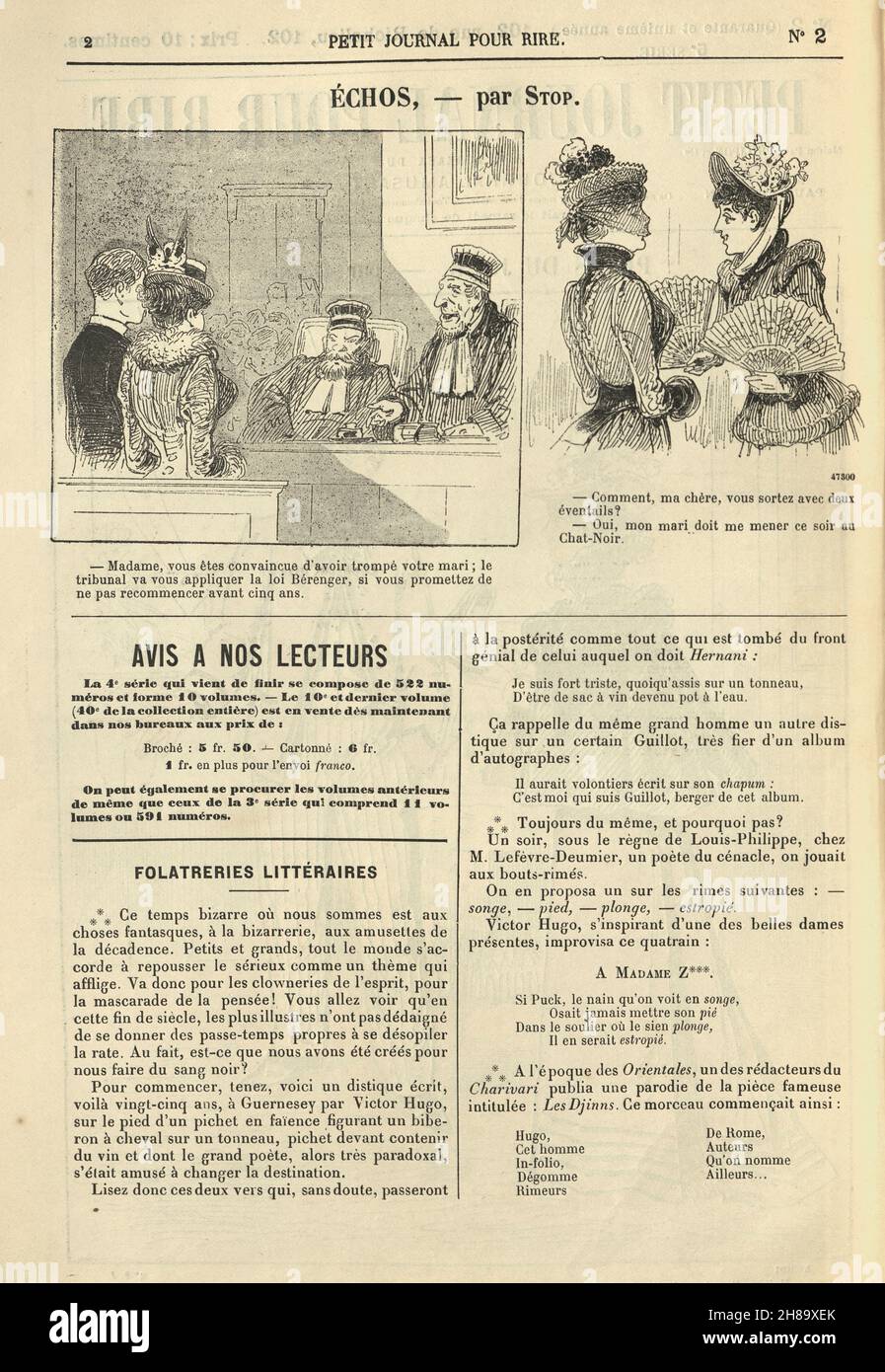 Seite aus der französischen Comic-Zeitung Cartoon, Petit Journal Pour Rire, 1897. Ein Paar erscheint vor einem Richter Stockfoto