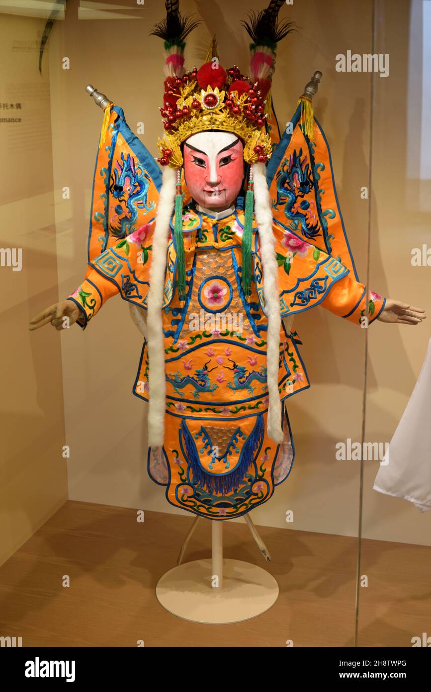 Ausgestellt im Sam Tung UK Museum die Handpuppe von General Ye Lut Kwan-Hung, einer Hauptfigur der kantonesischen Oper „Romance of the Phoenix Tower“ Stockfoto