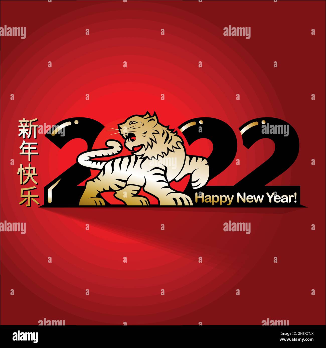 Frohes neues Jahr 2022 Jahr des Tigers. Zeichnung chinesischer Goldtiger auf schwarzen Zahlen 2022 für Poster, Broschüre, Banner, Einladungskarte. Vektor auf Rot Stock Vektor