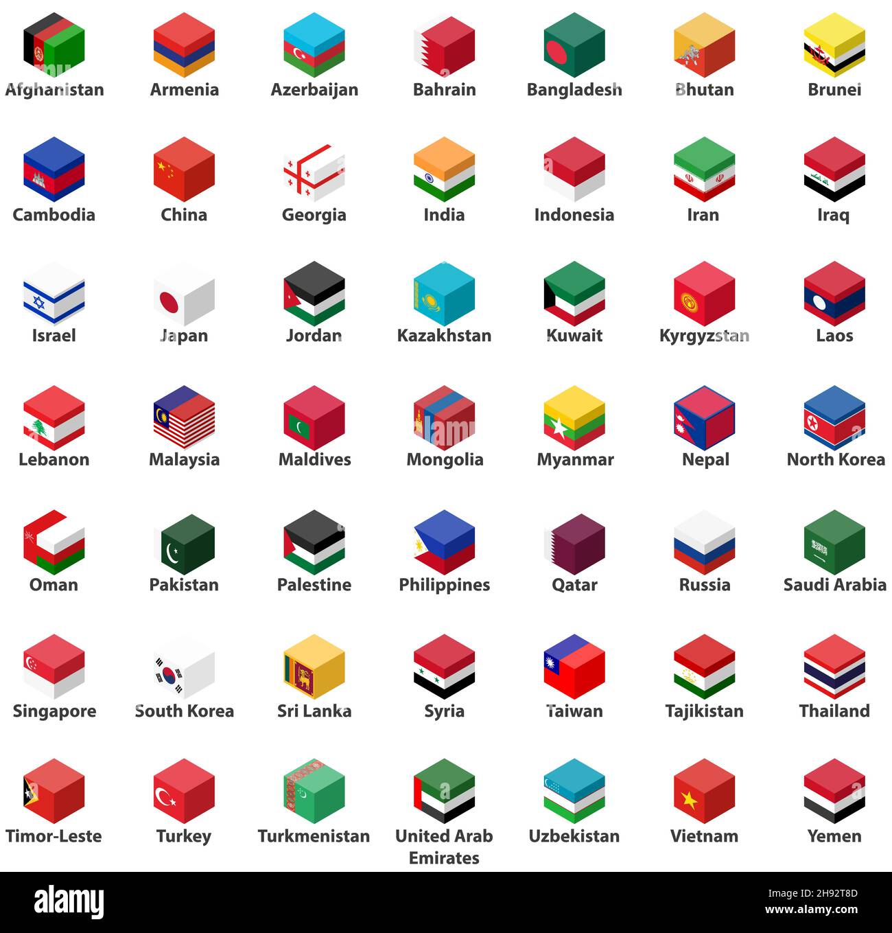 Alle asiatischen Länder Flaggen in Würfel isometrischen Design Vektor-Set Stock Vektor
