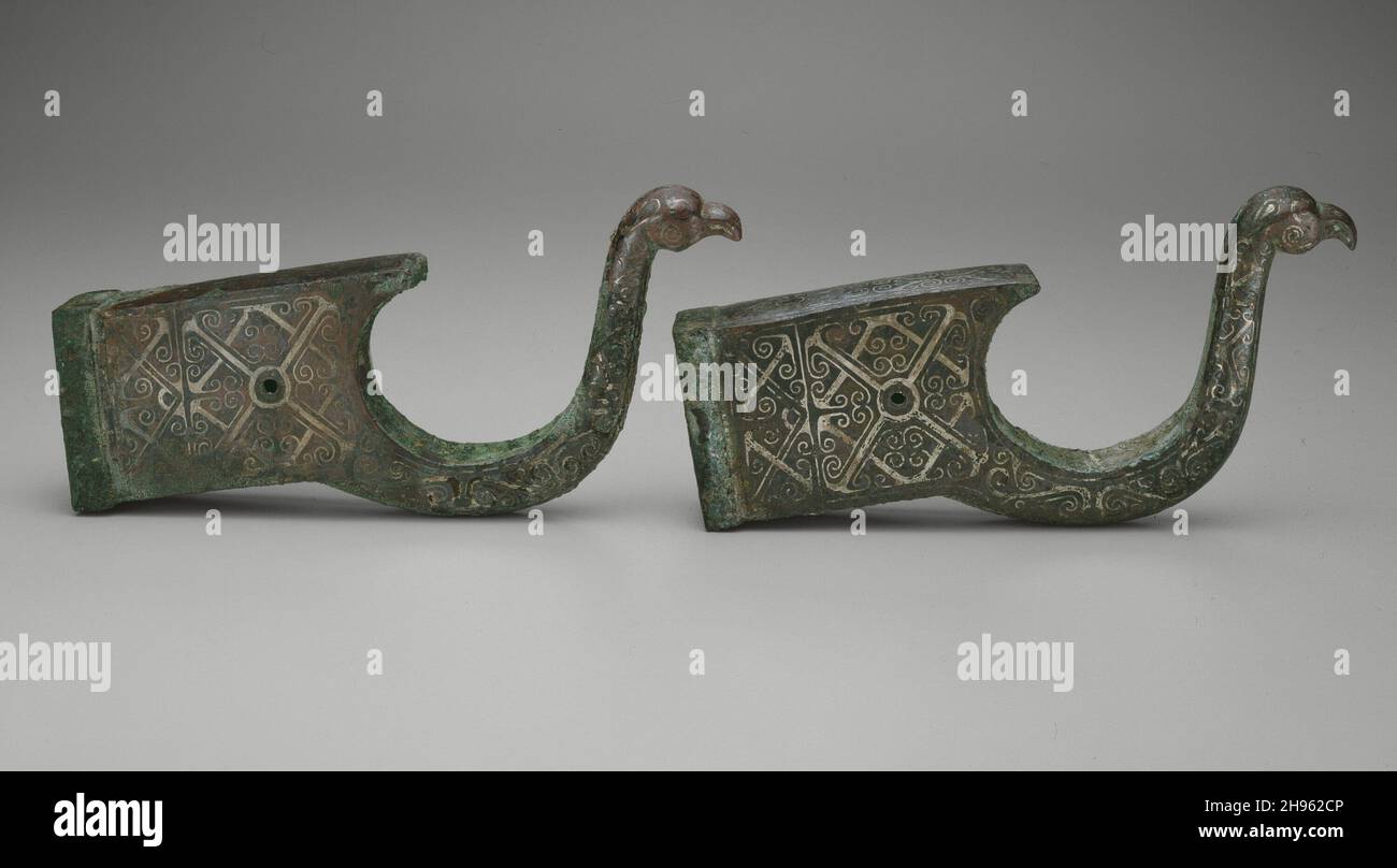 Bogenstützung für eine Armbrust, östliche Zhou-Dynastie, kriegführenden Staaten Periode (480-221 B.C.), c. 4th Jahrhundert v. Chr. Stockfoto