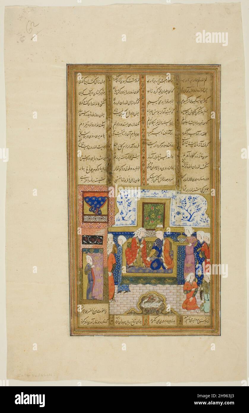 ZAL und Rudaba in einem Palast, Seite aus einer Kopie des Shahnama von Firdausi, Timurid-Dynastie (ca. 1370-1507), 1480/90. Stockfoto