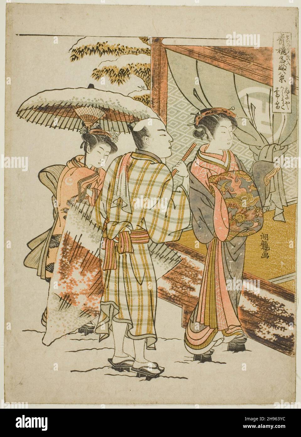 Karauta der Ogiya im Abendschnee (Ogiya Karauta bosetsu), aus der Serie "Acht Ansichten der berühmten Schönheiten der Vergnügungsviertel (Seiro meifu hakkei)", c. 1773/75. Stockfoto