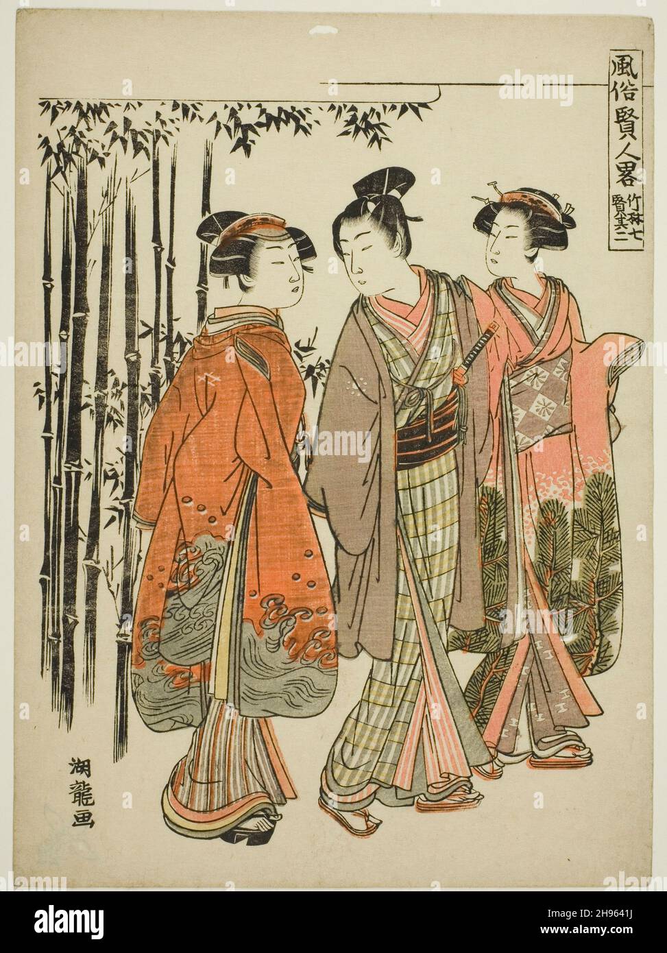 Sieben Weisen des Bambushains - Nr. 2 (Chikurin shichiken sono ni), aus der Serie "Beliebte Versionen der Weisen (Fuzoku kenjin ryaku)", c. 1776/81. Stockfoto