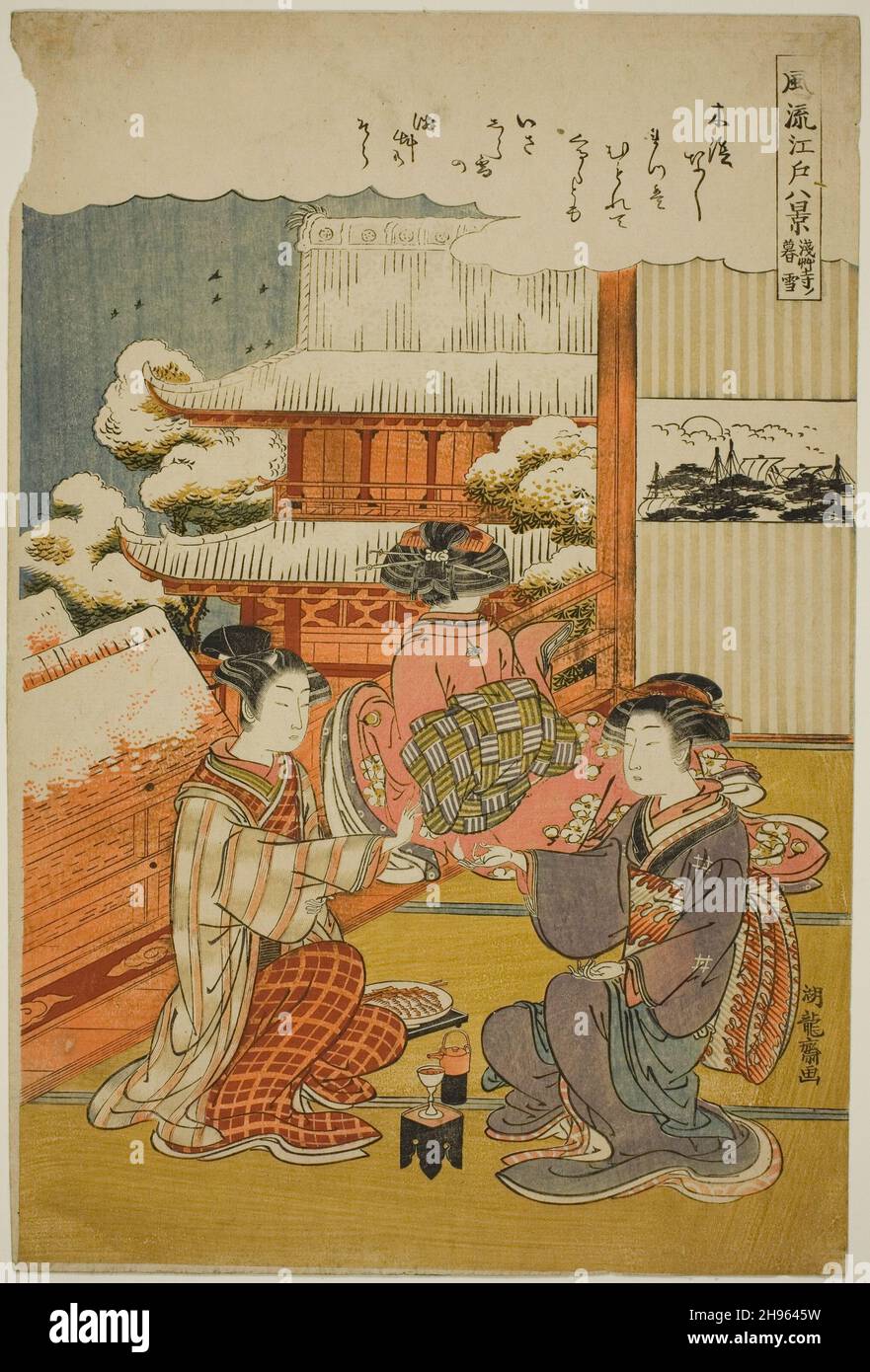 Abendschnee am Sensoji-Tempel (Sensoji no bosetsu), aus der Serie "Acht modische Ansicht von Edo (Furyu Edo hakkei)", c. 1776/81. Stockfoto