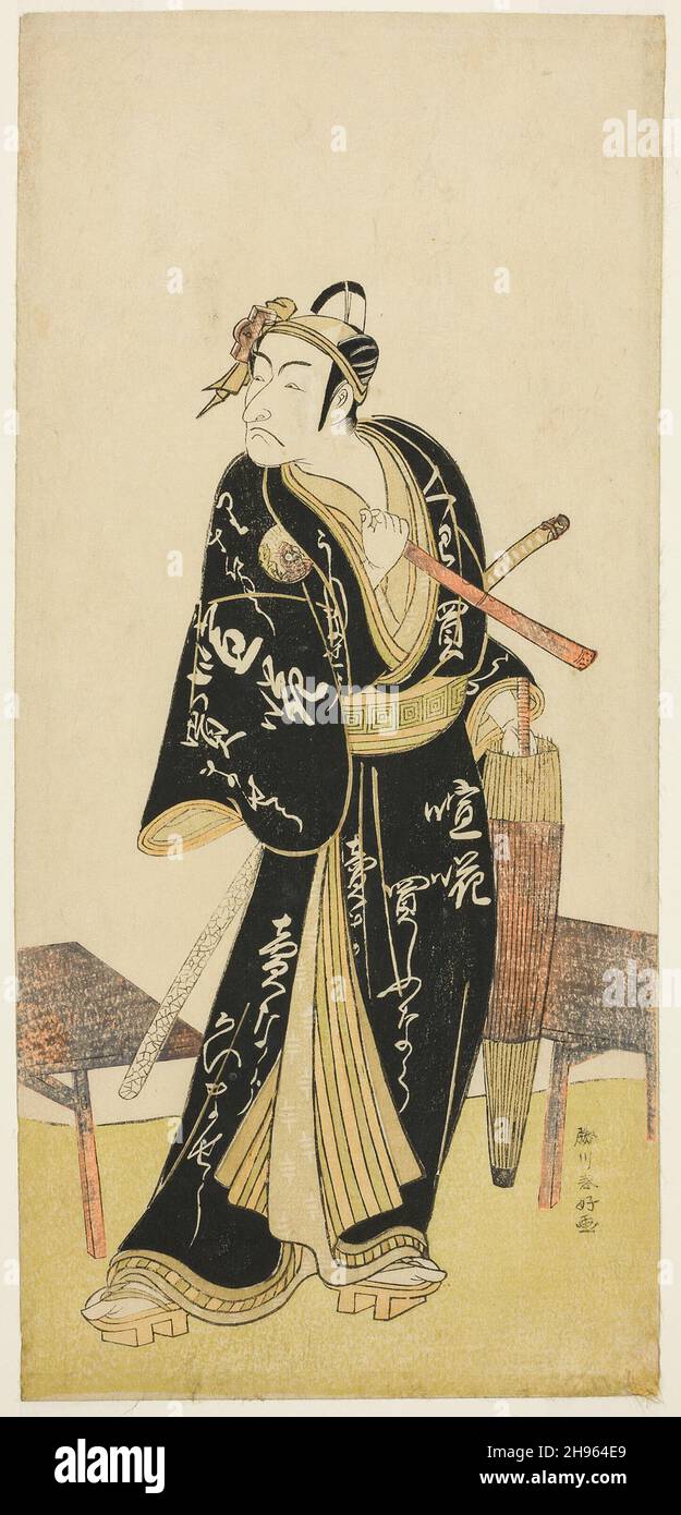 Der Schauspieler Ichikawa Danjuro V als Sukeroku im Joruri „Sukeroku Kuruwa no Natori-gusa“ (Sukeroku: Pfingstrose der Vergnügungsviertel), aus dem letzten Akt des zweiten Teils des Spiels Nanakusa Yosooi Soga (die sieben Gestalten von Soga), aufgeführt im Nakamura Theater vom fünften Tag des fünften Monats, 1782, c. 1782. Stockfoto