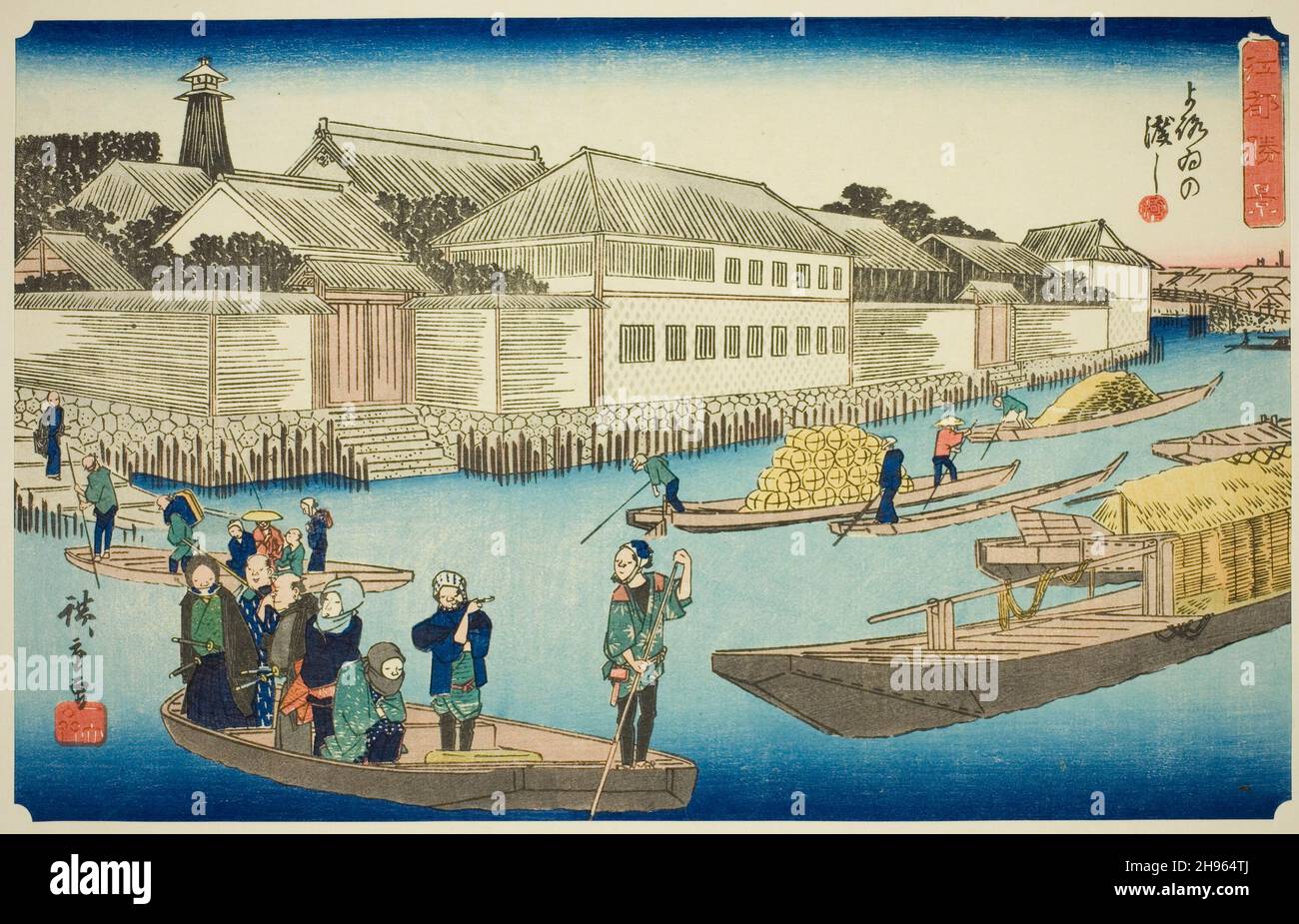 Die Yoroi Ferry (Yoroi no watashi), aus der Serie "Exceptional Views of Edo (Koto shokei)", c.. 1835/39. Stockfoto