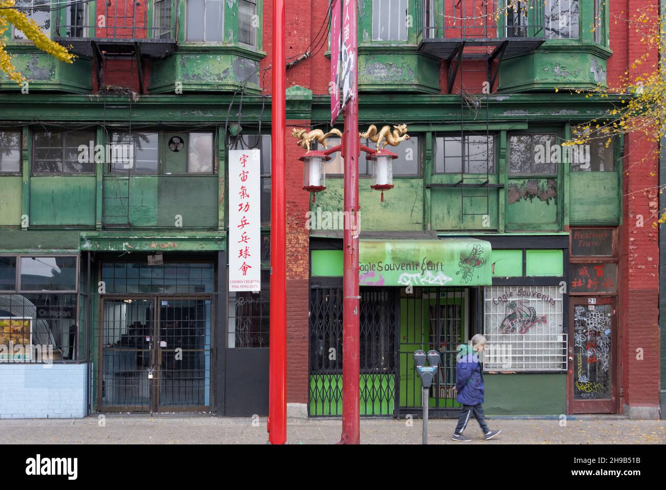 Chinatown in Vancouver, BC, Kanada Stockfoto