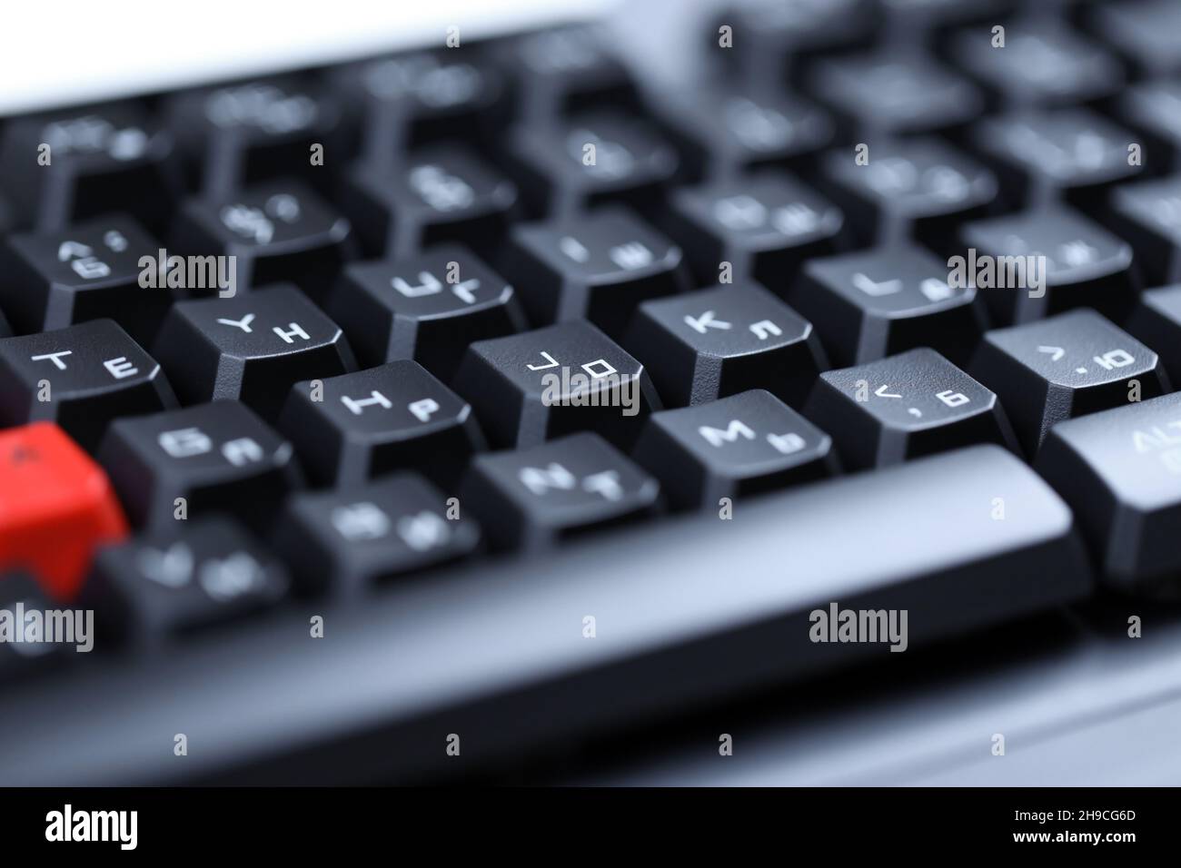 KHARKOV, UKRAINE - 14. MÄRZ 2021: A4Tech blutige Serie B3590R Gaming- Tastatur für Cybersport und E-Sport mit blutiger  Key-Dominator-Unterstützung Stockfotografie - Alamy