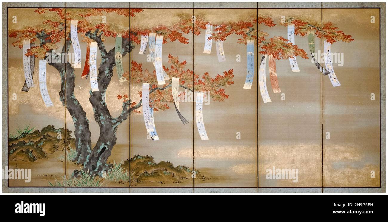 Tosa Mitsuoki, Herbstmaples mit Gedichtbannern, japanische Kunst des 17th. Jahrhunderts, Malerei um 1675 Stockfoto