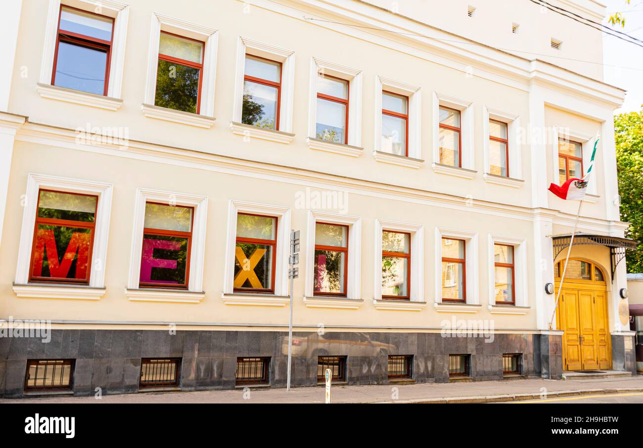 Botschaft von Mexiko in Moskau, Russland. B Levschinsky pro 4. Mexikanische Botschaft Stockfoto