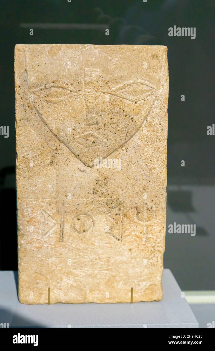 Grabstein mit Inschrift, Süd-Arabien, 7-6 cc Jahrhundert v. Chr. Antiker arabischer Grabstein. Stockfoto