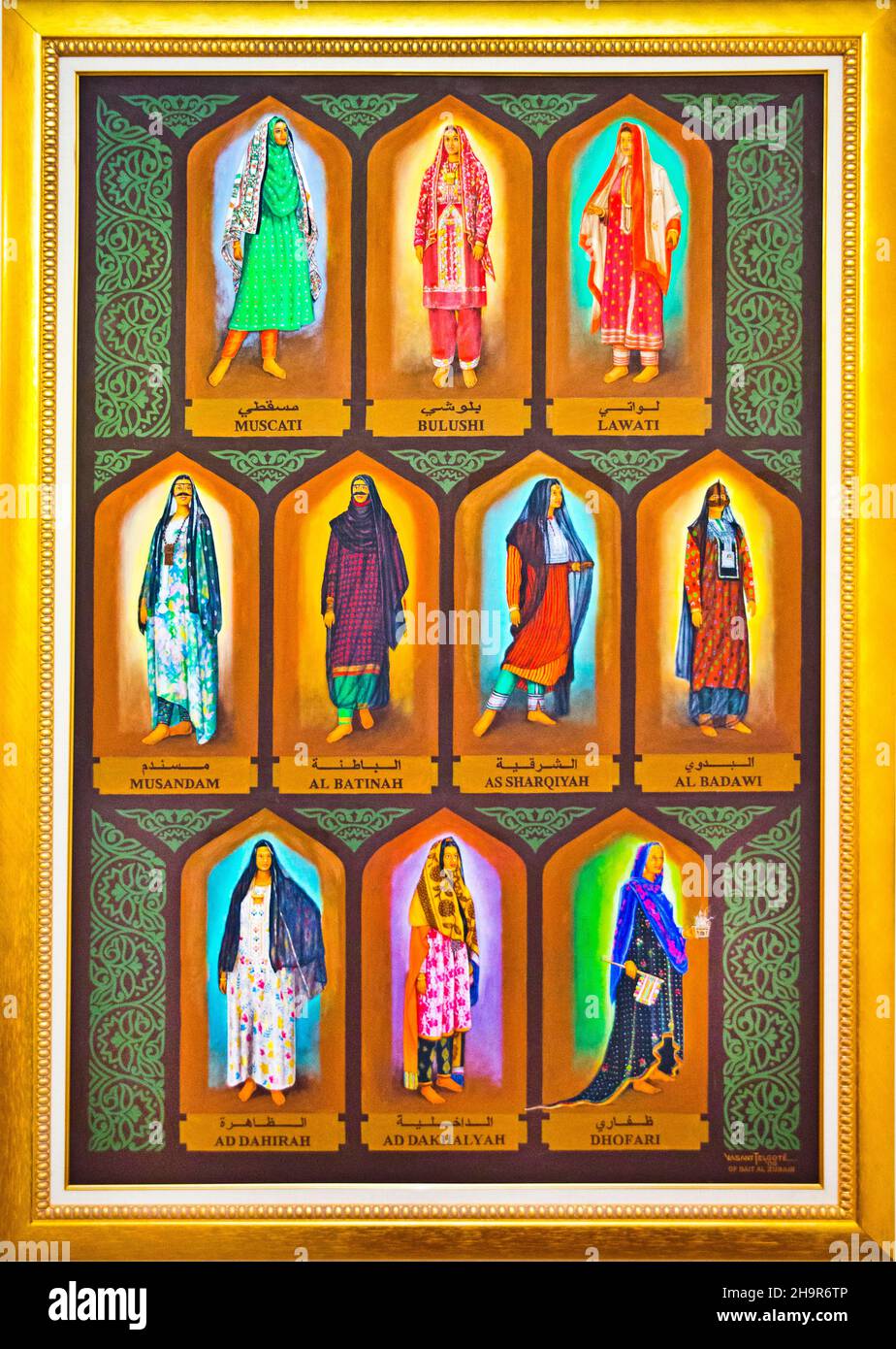 Frauenkostüme, Bait Al Zubair Museum, Maskat, Oman Stockfoto
