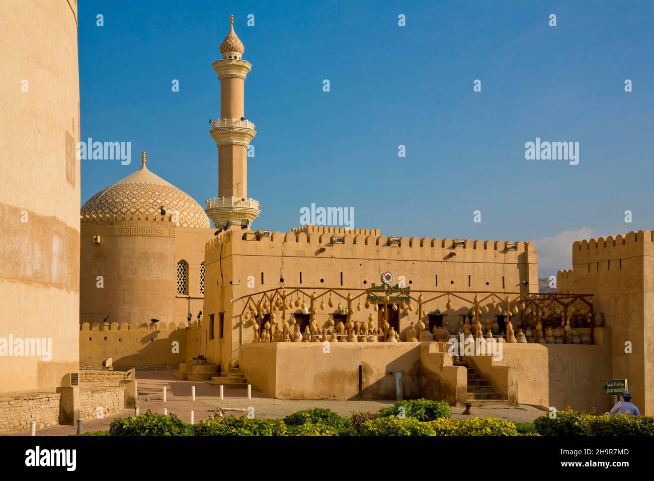 Keramik, Souk, Oasis Stadt Nizwa, Nizwa, Oman Stockfoto