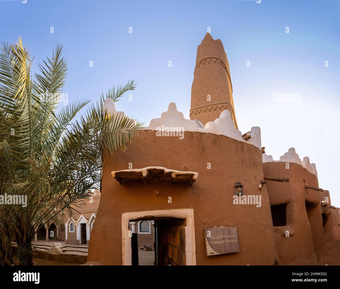 Fulaigiyeh-Moschee aus Lehmziegeln, Ushaiqer, Saudi-Arabien Stockfoto