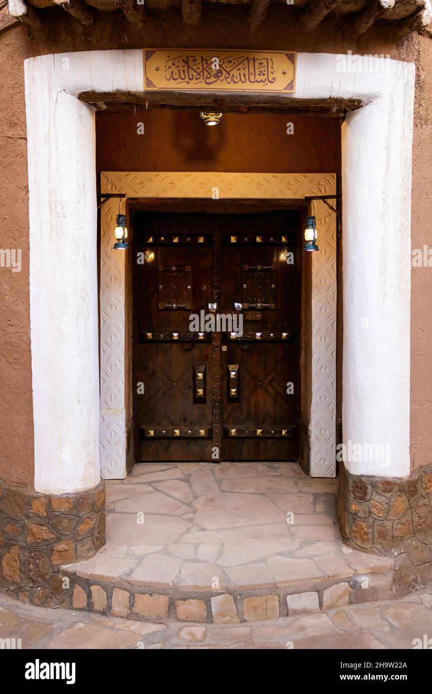 Traditionelle arabische Holztürschnitzereien, Provinz Riad, Saudi-Arabien Stockfoto