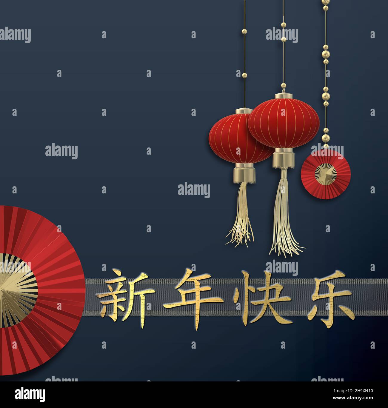 3D Illustration der Frühlingsfestdekoration. Rote hängende Papierlaternen, roter Papierventilator auf vlue Hintergrund, Goldtext glückliches chinesisches neues Jahr Stockfoto